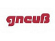 GNEUSS GNEUSS